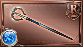 オーシャンロッド