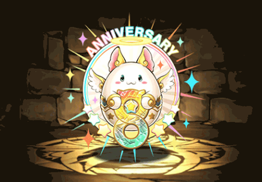 8周年記念たまドラ