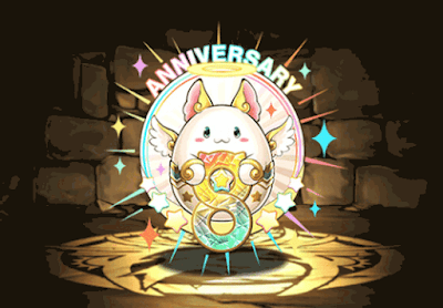 8周年記念たまドラ