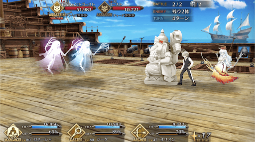 fgo-失われた聖櫃3/4