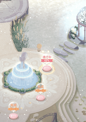 ギルド10-3最新の冬服