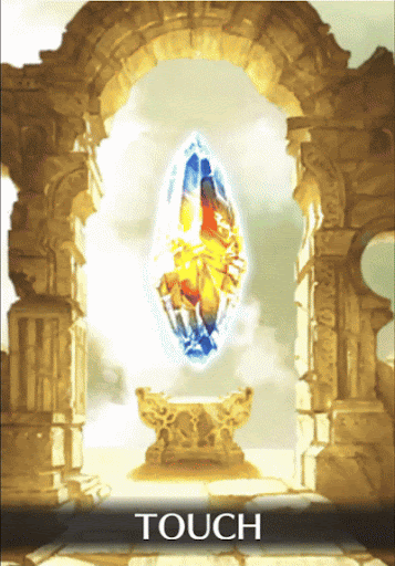 金から虹に変化