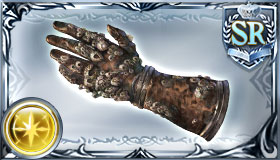 フジトゥヴォナックル