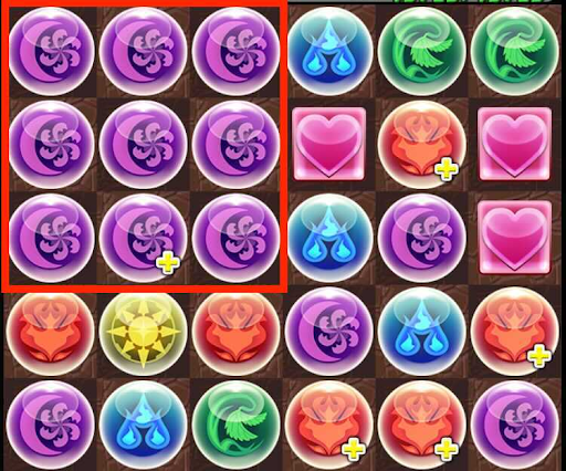 究極リュウ生成位置-5×6