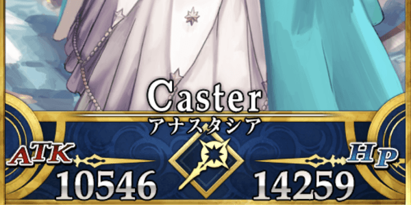 攻撃力が低い
