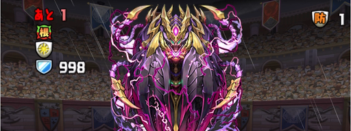 降臨希石ラッシュ＿根性