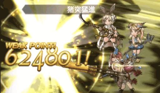 SRクビラ2アビ自動発動