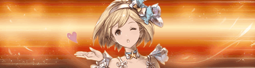 スーパースター