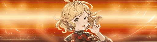 ティナ（バレンタイン）