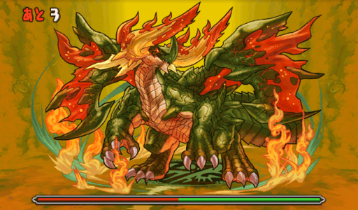 ディアゴルドス降臨 3F