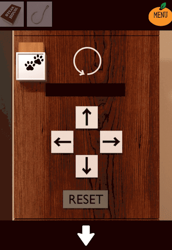 kotatsu_居間_三段の棚の中段の装置_上下右右左上左の順番でタップ