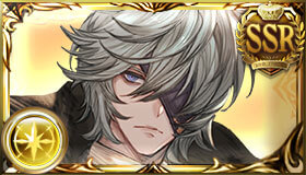 ネハン（リミテッド）