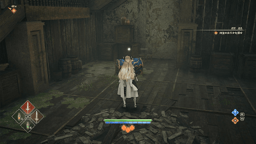 ヴァルキリー_エリュシオン_宝箱