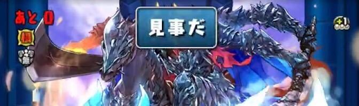 ベレト-行動変化