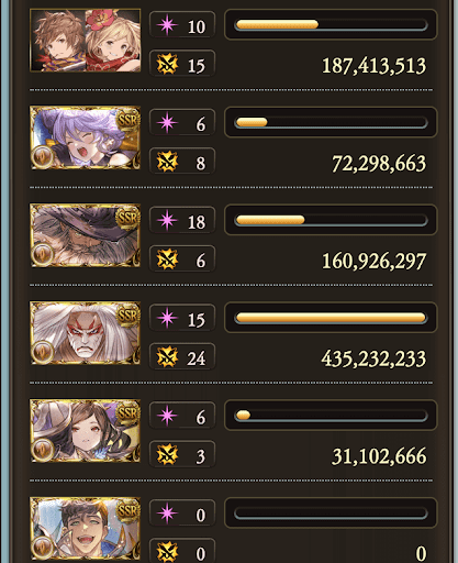 【200】約M10分恒常奥義軸_タイム