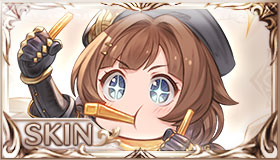 けんぴの天司・ラジエル