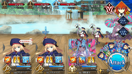 fgo-ローマよりテルマエに愛をこめて_バトル1