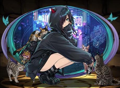 龍愛少女＜RAS＞のベース・ロシェ