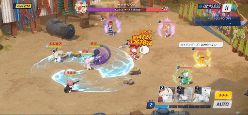 ツクヨカイテン