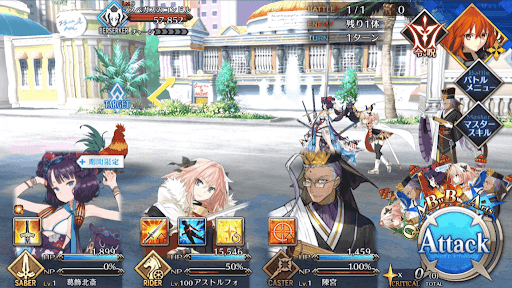 fgo-「いざ！絢爛ラスベガス！」_2/3