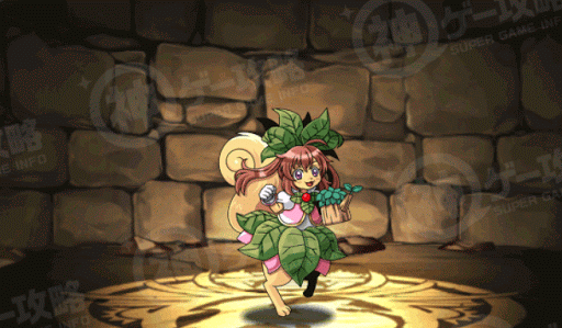 ガードナー・ポーチカ