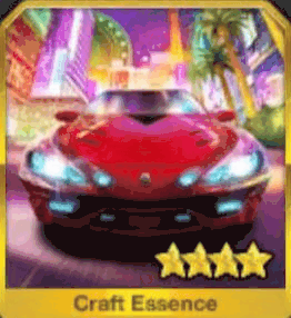 アイアン・メイデン（夏）