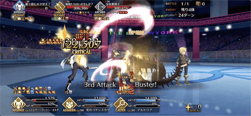 fgo-タニキクリティカル