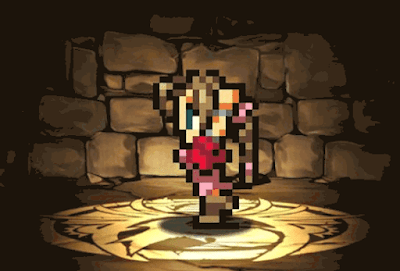 ドット・エアリス