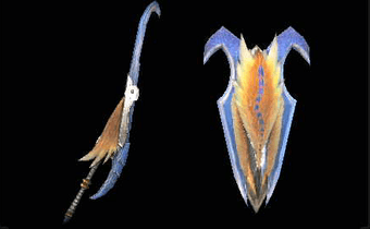 風鎌盾斧ユルシーク改