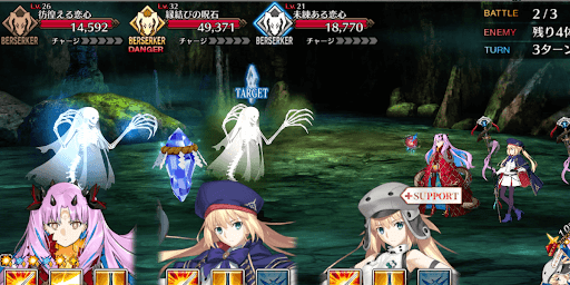 fgo-隈乃温泉十怪談その肆愛憎の祠_バトル2