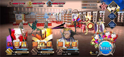 fgo-握手会開催中の書店だ_進行度1/1