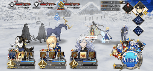 fgo-辺境の村_バトル3