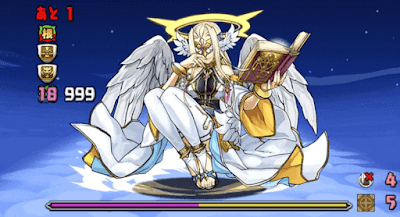 9周年チャレンジ壊滅級