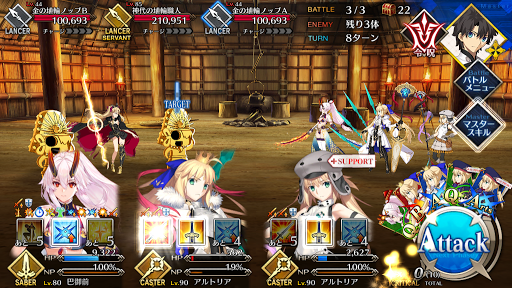 fgo-資材採集 闇の新選組屯所で資材を集める_バトル