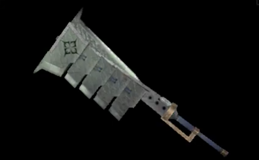 カムラノ鉄剣斧Ⅳ