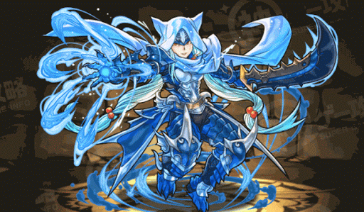 ウォータードラゴンナイト