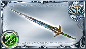 マナリアンソード