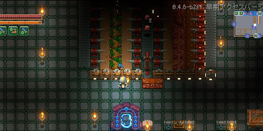 ポータルの作り方_サンゴの厚板