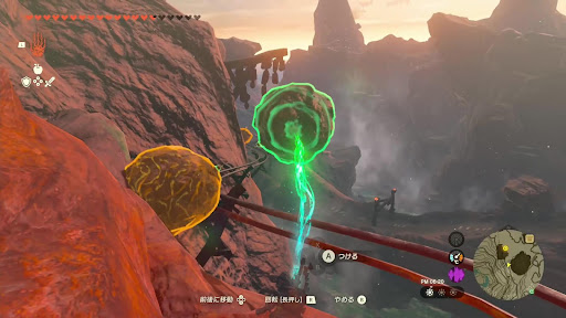 ウルトラハンドで落石を除ける