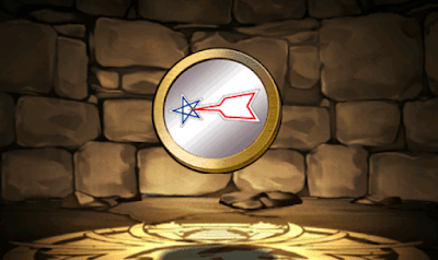 ウルトラマンメダル【金】