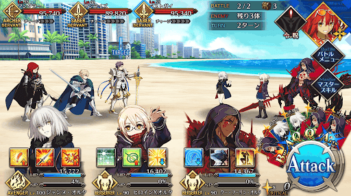 fgo-ダイヤモンド・ラウンド・ビーチ_進行度2/2