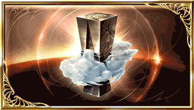 天上のトロフィー