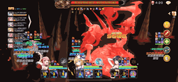 オブリガードのバトル中の画面画像