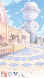 マーベル大茶会