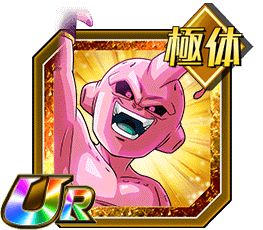 心なき破壊衝動