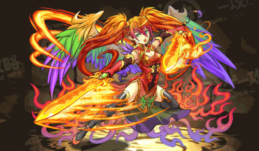 天導の朱雀・レイラン