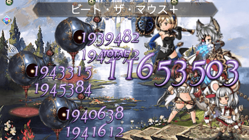 回避時ディスペル2回