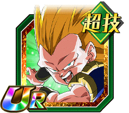 超サイヤ人3ゴテンクス