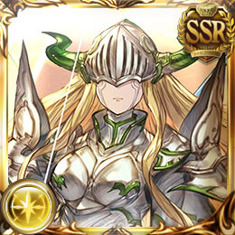 シュヴァリエ・マグナ