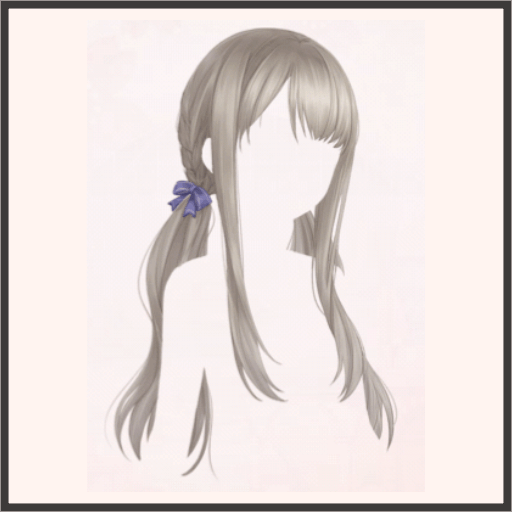 青春の歌（ミルクティー）